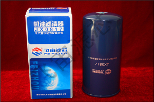 JX0818-朝柴6102、玉柴6105、大柴