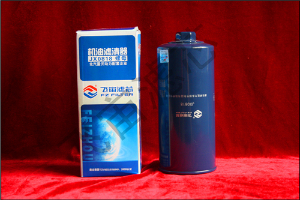 JX0818螺母-朝柴6102、玉柴6105、大柴