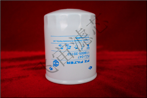 119005-35150-龍工6060、 柳工904C、906C